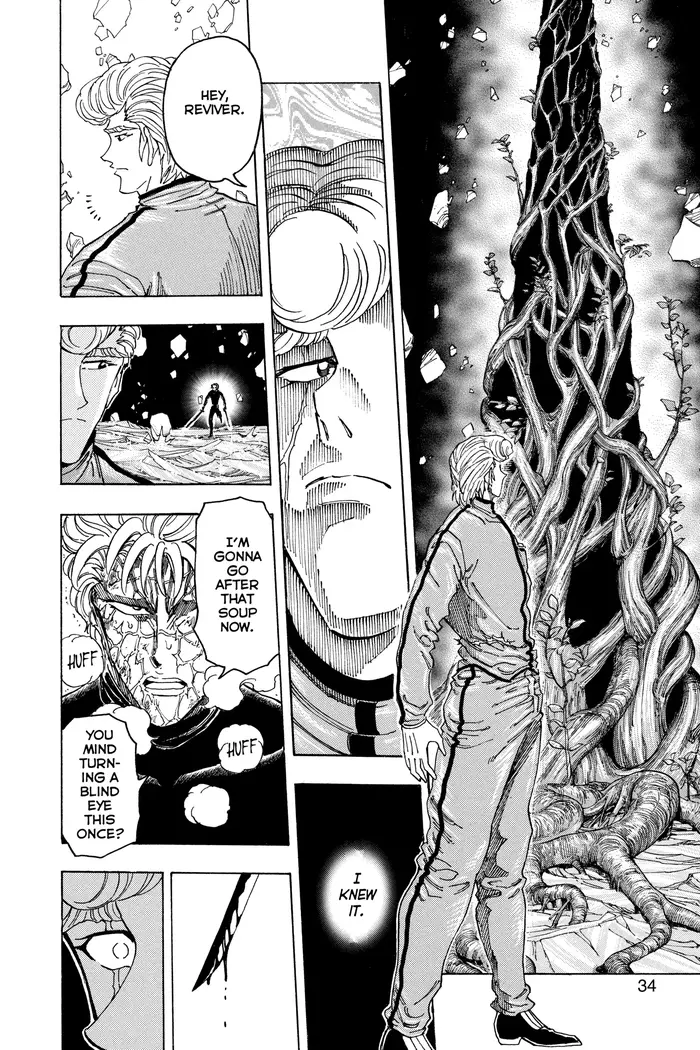 Toriko Chapter 90 image 07_optimized